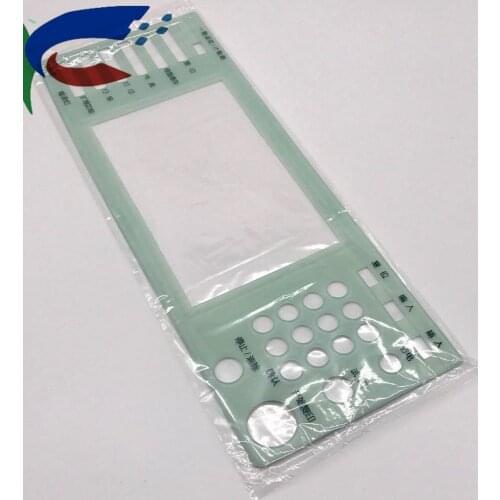 5PC For Ricoh Aficio 1075 2075 MP5500 MP6500 MP7500 MP8000 Control Panel Frame