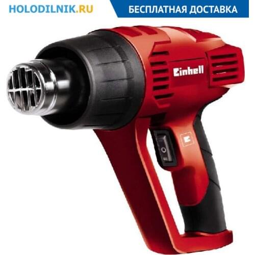 Технические фены EINHELL China At AliExpress