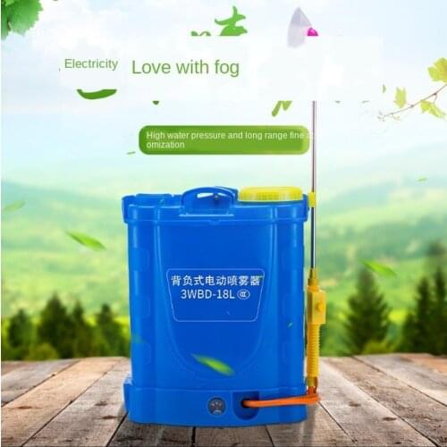 Electric Sprayer Agricultural Knapsack Agricultural Orchard Medicine Sprayer Powerful Water Pump Waterproof And Moisture-proof