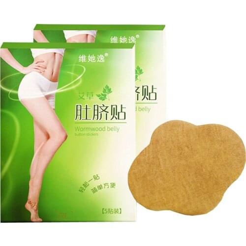 Wormwood belly button patch to regulate palace cold and dehumidification hot compress moxibustion patch 5pcs/box free shipping