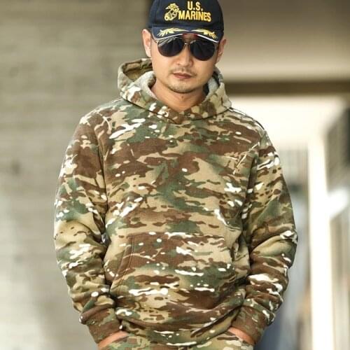 S.archon Mens Camouflage Hoodies