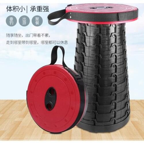 4pcs folding stool outdoor portable travel adjustable retractable stool net red retractable seat stall night market