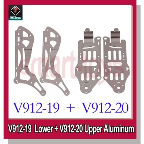 1Set V912-19 Lower V912-20 Upper Aluminum Sheet for Wltoys V912 RC Helicopter Spare Parts