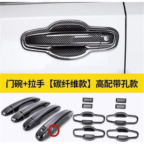Car-styling ABS Carbon fiber pattern Door Handle Cover Door Handle Bowl Trim for Honda Accord 10th generation 2018-2020