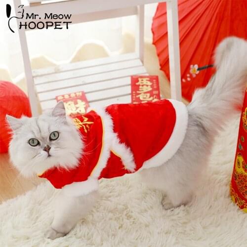Hoopet Pet Cat Clothing Winter Cat Coats Jacket Costumes Puppy Dog Clothes Hoodies For Dogs Cats Kitten Outfits