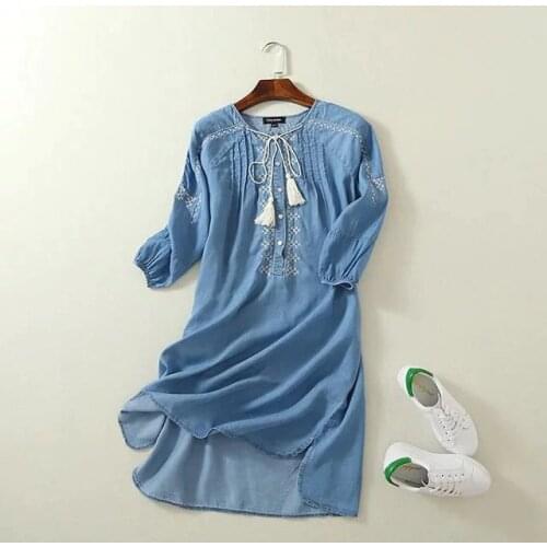REGRTEDARLING Fashion Denim Dresses