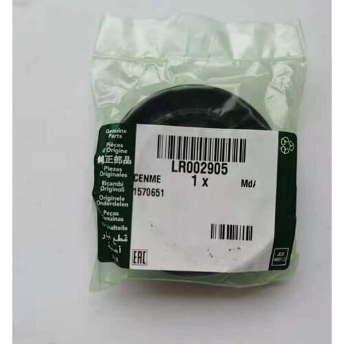 FOR Land Rover Freelander 2 rear differential seal OEM: LR002905