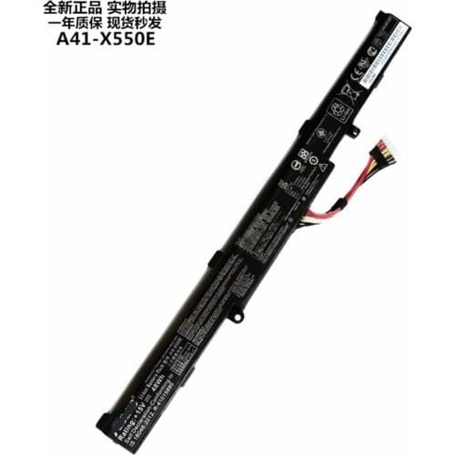 100% Brand new 48WH/3100mAh A41-X550E Battery For ASUS X55LM9H K550D K550DP K550DP5350 X550D A550D K555Z A450J MD451V Laptop