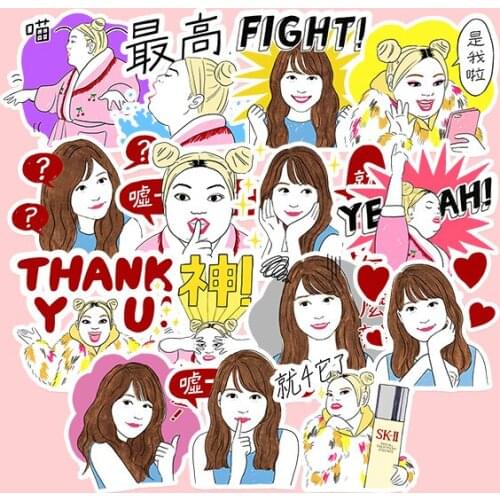 30pcs Funny funny girl Stickers Crafts And Scrapbooking stickers kids toys book Decorative sticker DIY Stationery