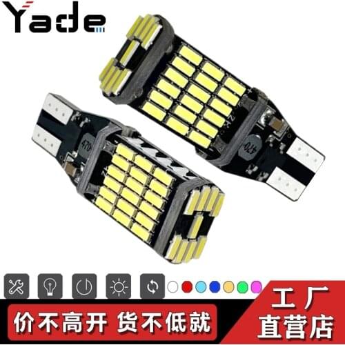 CANbus Automobile Led Reversing Lamp T15 4014 45smd Decoding Highlight Tail Lamp CANbus Turn Signal Lamp Clearance Sale Items