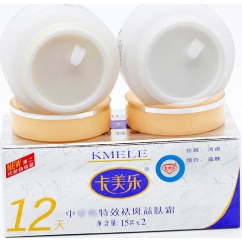 Original 1 Sets Kemele Kmele Whitening Cream Effect In Combo 12 Cream Night And Morning Days D4I7