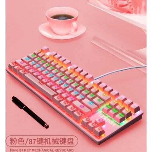 Wired blue axis dust-proof sports 26-key no punch 87-key pluggable axis game office real mechanical keyboard supports backlight