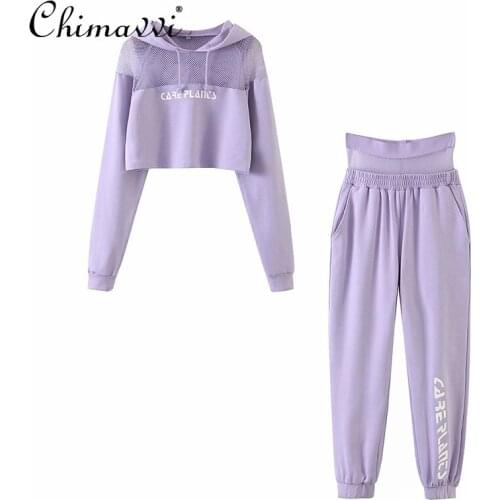 Womens Cropped High Waist Hollow Out Hooded Sweatshirt Loose Wide Leg Casual Pants Female Two Pieces Pant Set