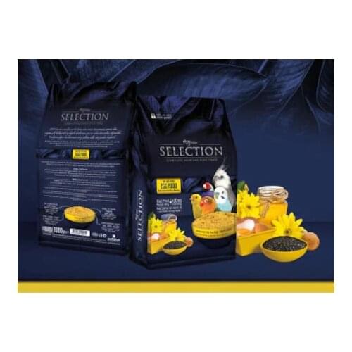 Bird Food Wet with Honey and Egg 1 kg feed Premium Quality Farm Accessories Feeder Outdoor Indoor Pet Feeding Tools garden