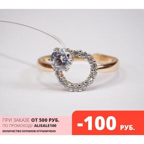 NOVOZOLOTO Rings With Cubic Zirkonia For Women