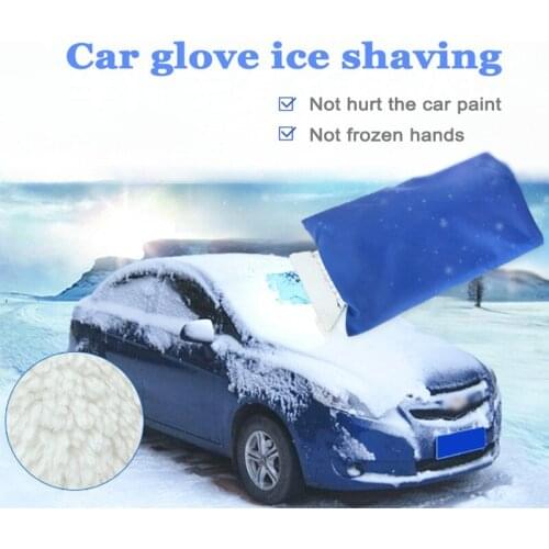 Car Glove Snow Shovel Scraper Tool for Citroen C4 C5 C3 berlingo Renault Megane 2 3 Captur Logan Scenic 2 Dacia Accessories