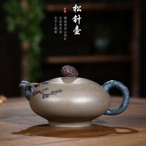 Yixing Zisha tea set, raw ore, lime mud, pine needle pot, all hand-made, flower goods, Guogong, wangzhenxue teapot