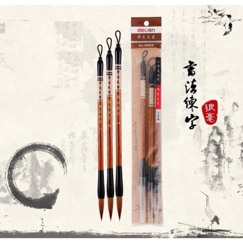 Deli Calligraphy Brushes