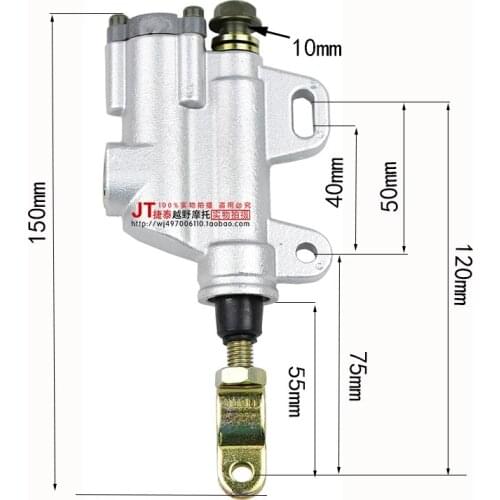 Off-road Motorcycle Accessories Motorcycle Rear Brake Pump