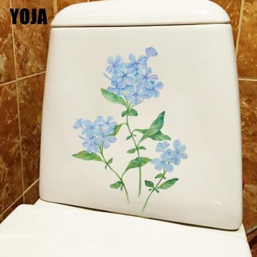 YOJA 15.9*22.3CM Watercolor Plant Hand Drawn Living Room Wall Decor Home WC Toilet Sticker T1-0895