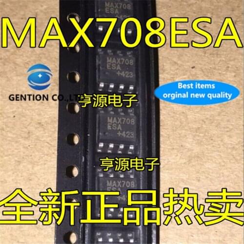 10Pcs MAX708ESA SOP8 MAX708 Monitoring circuit in stock 100% new and original