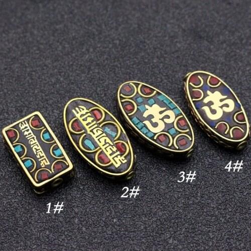 5pcs Handmade Original Tibetan Nepal Brass Beads Charms Bracelet Necklace Trinket for Women Man DIY Jewelry Making Wholesale