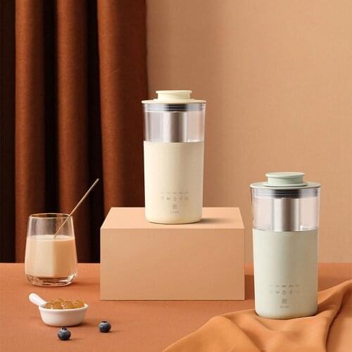 5 in 1 Electric Coffee Maker Multifunction Portable Milk Tea Machine Milk Frother Automatic Tea Maker DIY Milk Tea Coffee 350ml