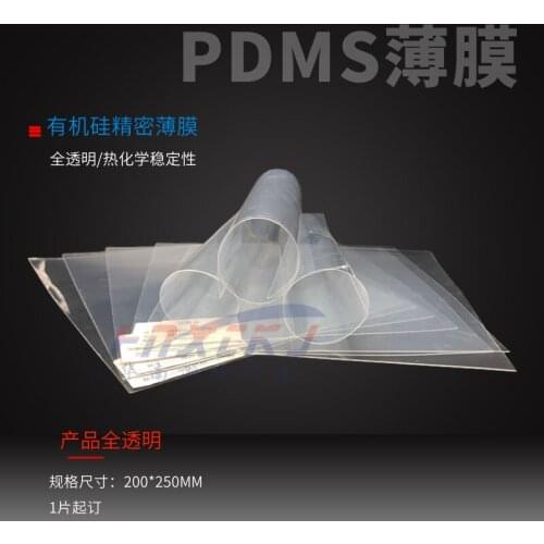 PDMS Silica Gel Film Silicone Film High Resilience Microfluidic Sensor Flexible Substrate Wearable Device