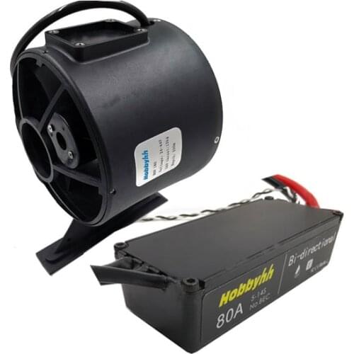 Hobbyhh 180 ROV Underwater Propeller AUV Propeller AUV Unmanned Vessel Waterproof Motor Robot