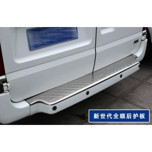 Applied to Threshold Bar Welcome Pedal Quanshun V348 Trunk New Generation Rear Guard