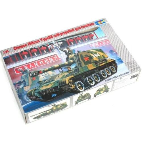 Trumpeter 00305 1/35 CHN 152mm Type83 Howitzer plastic model kit
