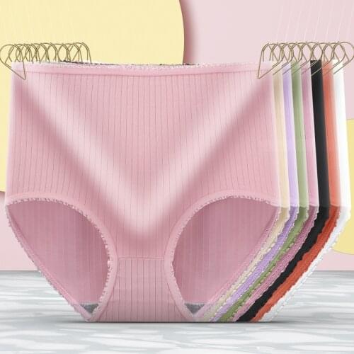 Women sexy panties high waist intimates accessories plus size cute seamless cotton crotchless satin ladies pink panties briefs
