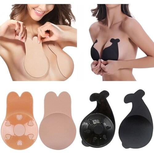 New 8 Color Push Up Bras For Women Self Adhesive Invisible Bra Reusable Strapless Sticky Rabbit Bra Pads Breast Lift Up Lingerie