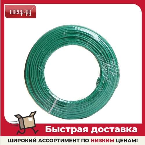 5BITES Extension Cords