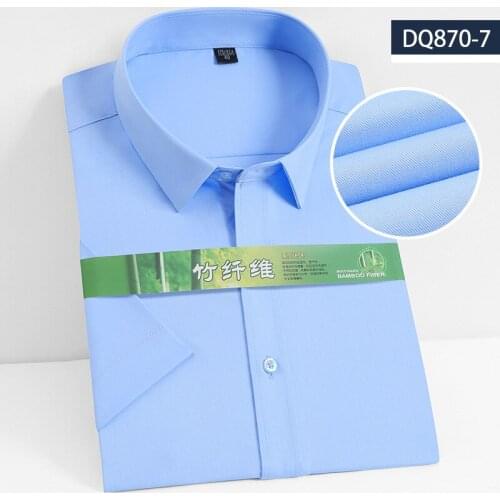 Bamboo Fiber Elastic Anti-wrinkle Short Sleeve Work White Shirt Easy To Take Care Pure Color Striped Shirt Slim Fit Shirt Men