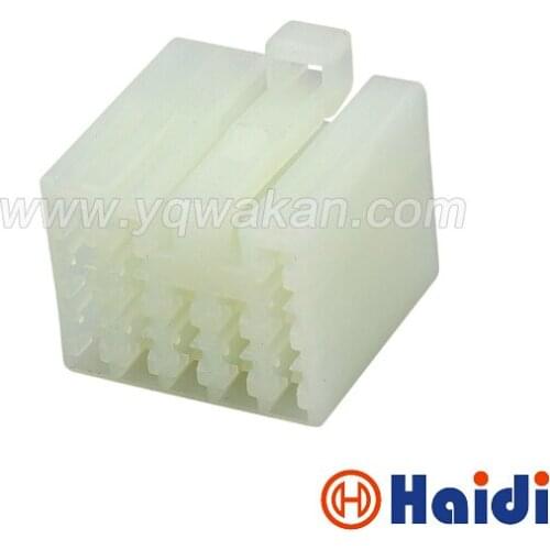 Free shipping 5sets 13pin plastic audio housing plug auto wire electric cable connector 7123-1330