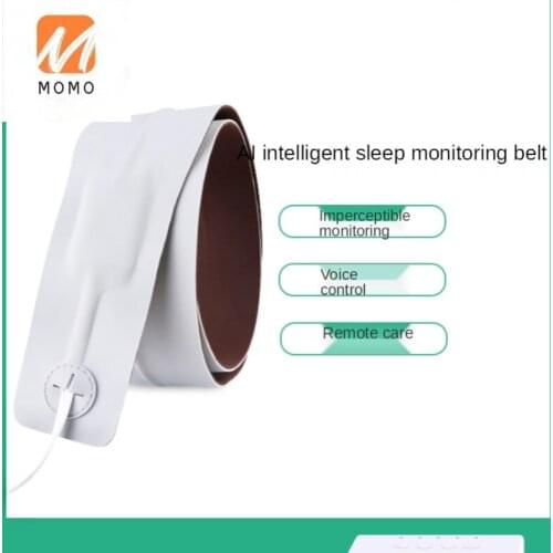 Intelligent Sleep Monitoring with AI Health Record Heart Rate Breathing Sleep Aid Sensor Precision Care Instrument Quality