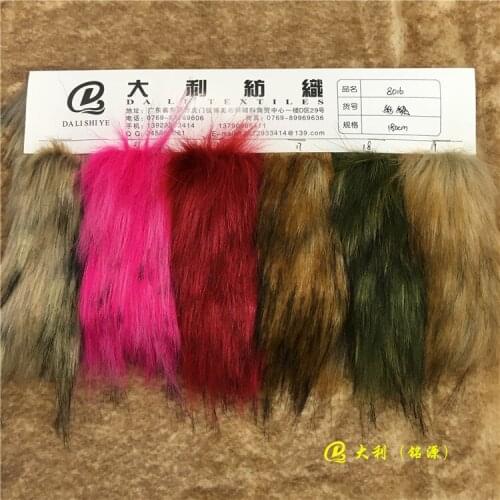 High imitation raccoon hair Faux fur two-color tipping plush Imitation mouse hair coat fur collar plush fabric