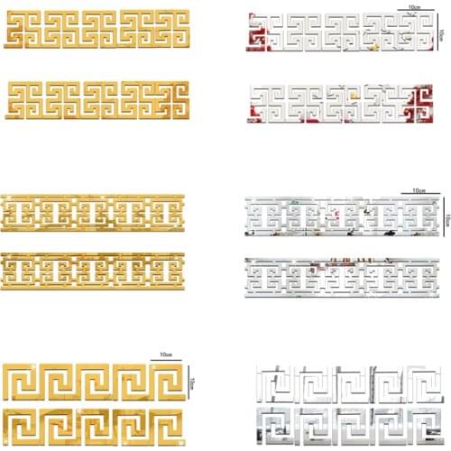 Hot sell Corner Line Waist Baseboard Wallpaper Skirting Line 3D Ceiling Decor Waist Line Stickers Acrylic Mirrored Decoration