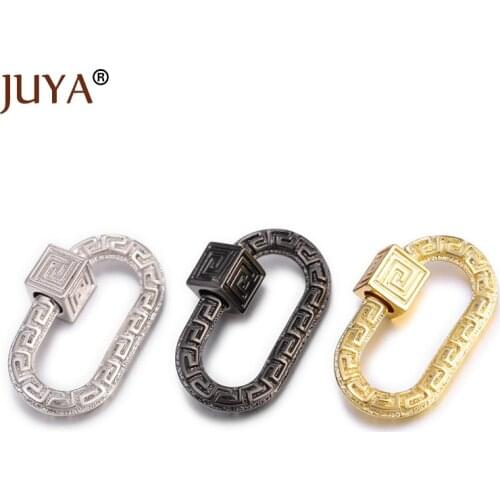 Juya Handmade Clasps Copper Pedant Trendy Bracelets Connectors for DIY Jewerly Making Woman Trendy Necklace Charms Accessories