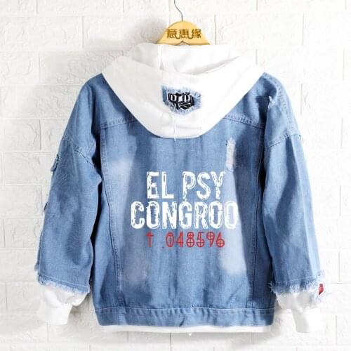 New spring Steins;Gate hoodie Anime Steins Gate Makise Kurisu hooded Coat Men Women reflect light Fashion Denim Jacket