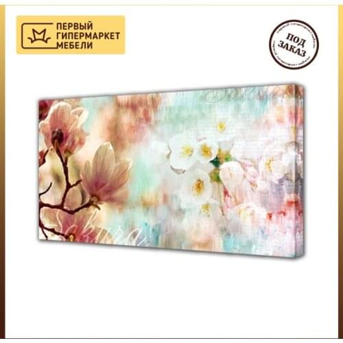 October-home Interior Decor Items