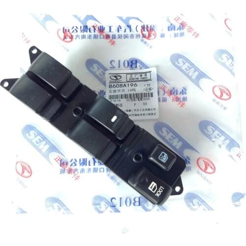 Car Window Glasses Regulator Switch Assemble for Mitsubishi Lancer-ex