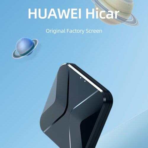 Wireless Bluetooth-compatible Hicar CarPlay Adapter USB for Audi Dongle Auto Smart Link USB Navigation Media Player