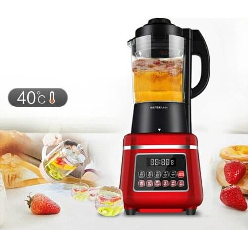 Blenders Heating broken wall cooking machine soybean milk reservation automatic multi-functional supplementary food.NEW