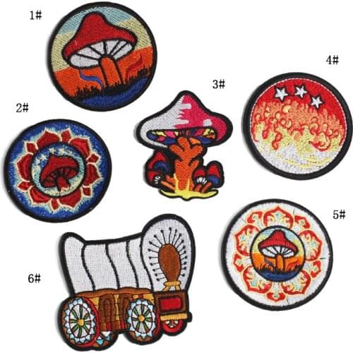 GUGUTREE embroidery mushroom patch star patches badges appliques for clothing ZK-222