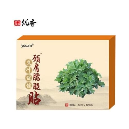 Chinese medicine joint pain affixed to the shoulder weeks waist pain Lumbar disc paste sciatic nerve pain neck paste Leg pain