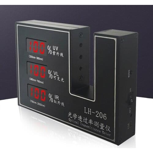 LH-206 Solar Film Tester Optical Transmittance Meter Solar Film Transmission Meter Light Transmittance Measuring Instrument 220v
