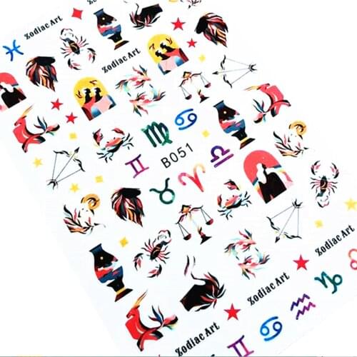 Newest B051 constellation design nail sticker decal stamping back gule DIY nail decoration tools