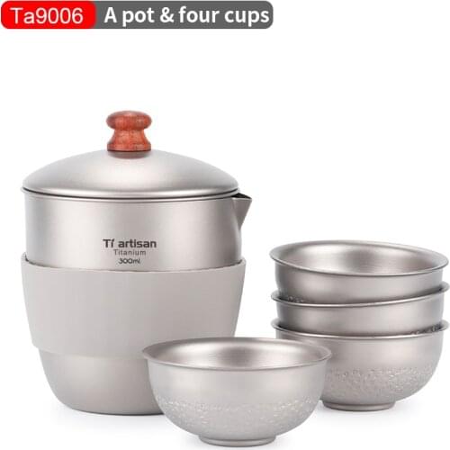 Tiartisan Tea Utensils